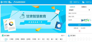 HR作者專欄 嗨客手機(jī)游戲站技術(shù)服務(wù)的創(chuàng)新與發(fā)展