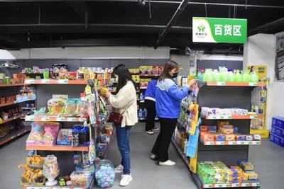 凱里“村社宜站” 日用銷售暖民心，美好生活再升級(jí)