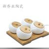 潮州東新喬業(yè)陶瓷廠 歐式陶瓷調(diào)味罐搭配竹架四件套，廚房里的藝術(shù)與實(shí)用